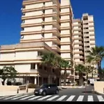 Playa Honda Magi 61a Апартаменты *