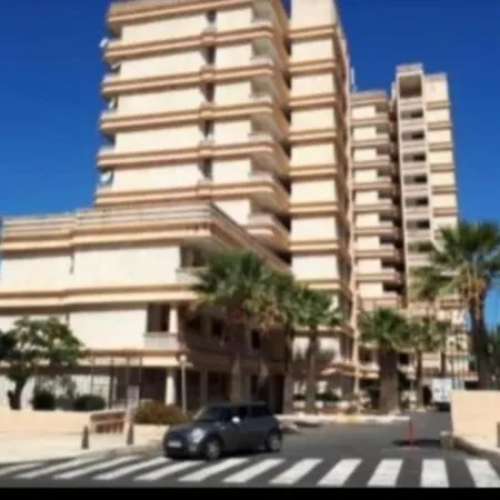 Playa Honda Ma.gi Apartment *
